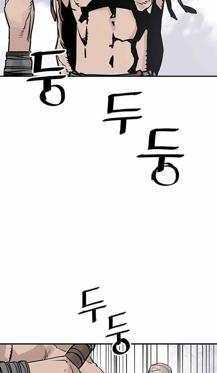 Sát Thủ Tống Lý Thu - Chapter 27 - Page 4