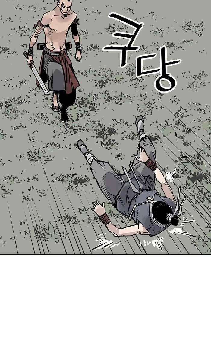 Sát Thủ Tống Lý Thu - Chapter 27 - Page 64