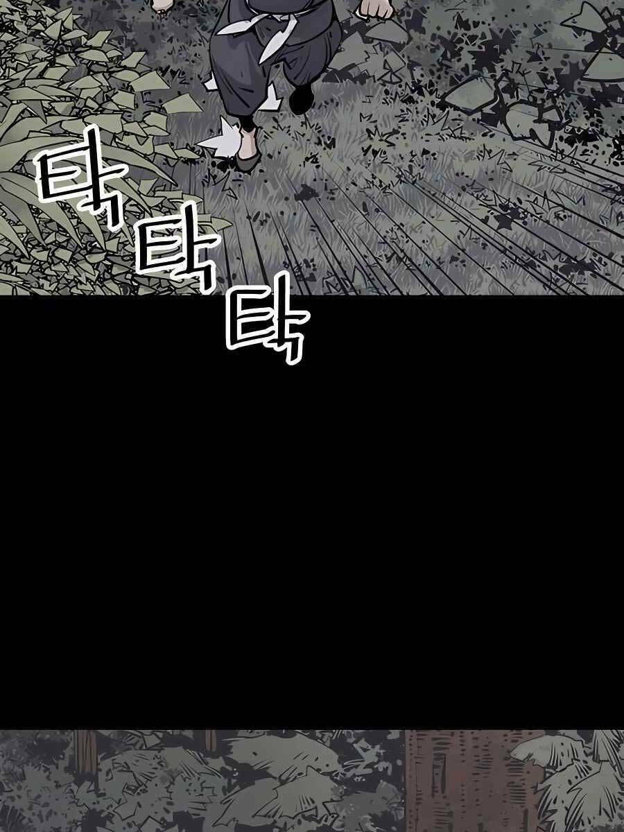 Sát Thủ Tống Lý Thu - Chapter 28 - Page 118