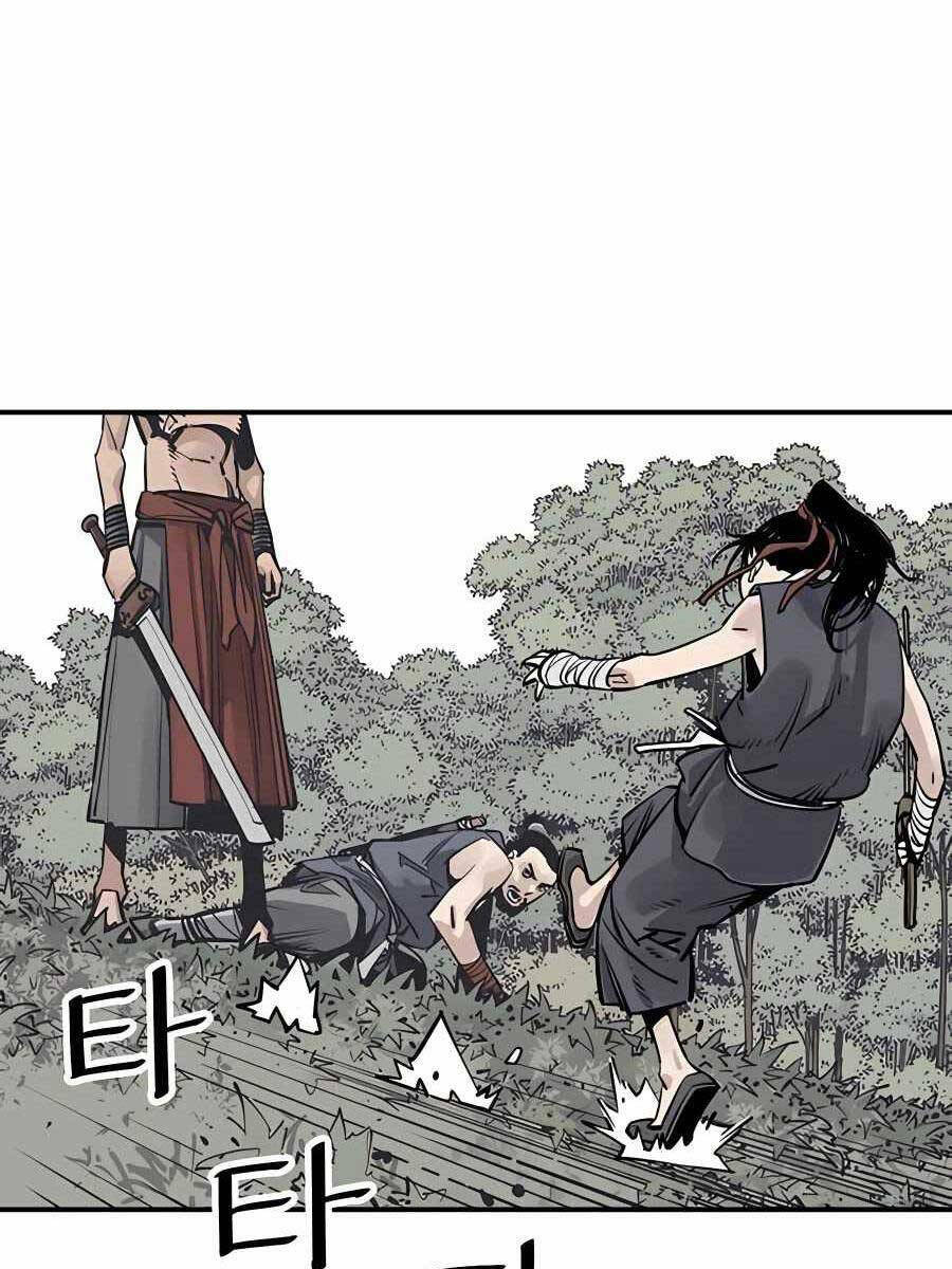 Sát Thủ Tống Lý Thu - Chapter 28 - Page 13