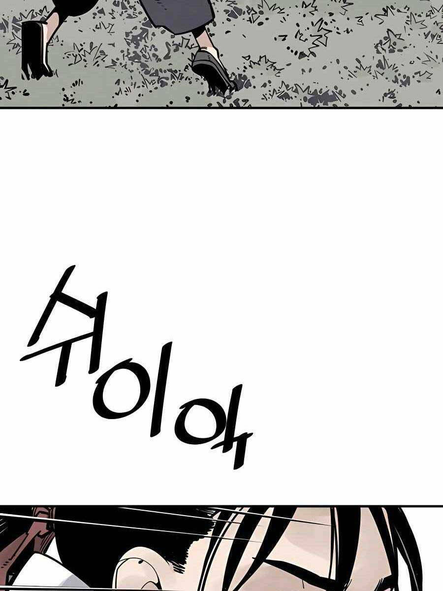 Sát Thủ Tống Lý Thu - Chapter 29 - Page 43