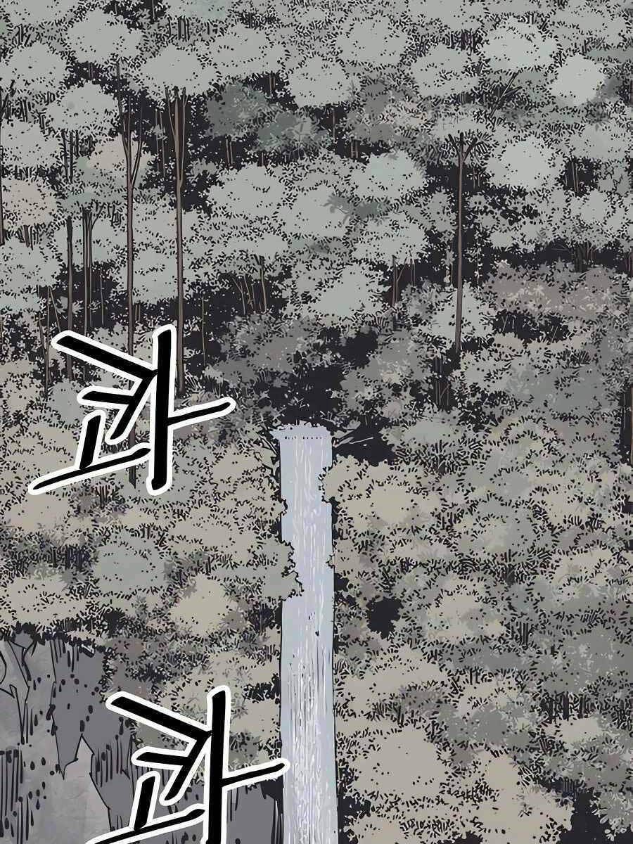 Sát Thủ Tống Lý Thu - Chapter 29 - Page 72