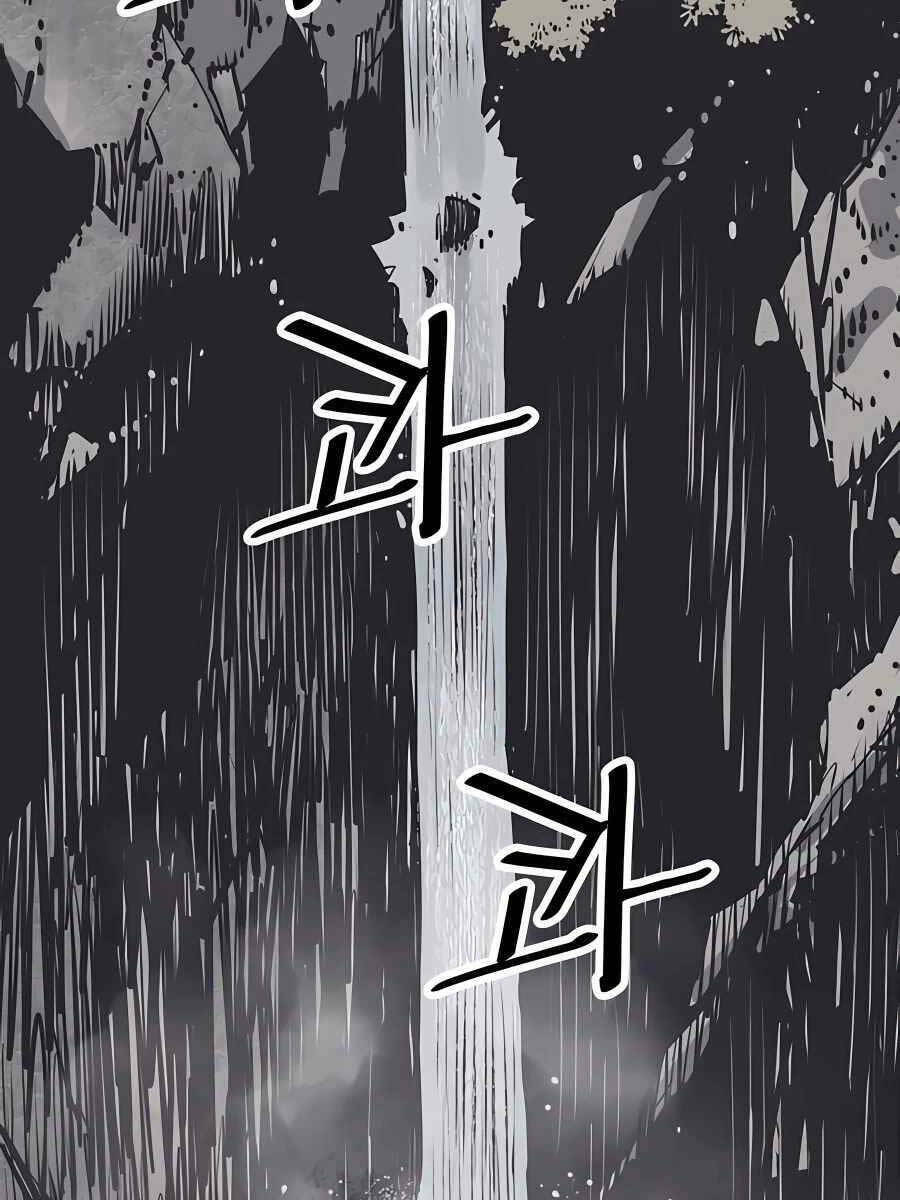 Sát Thủ Tống Lý Thu - Chapter 29 - Page 73