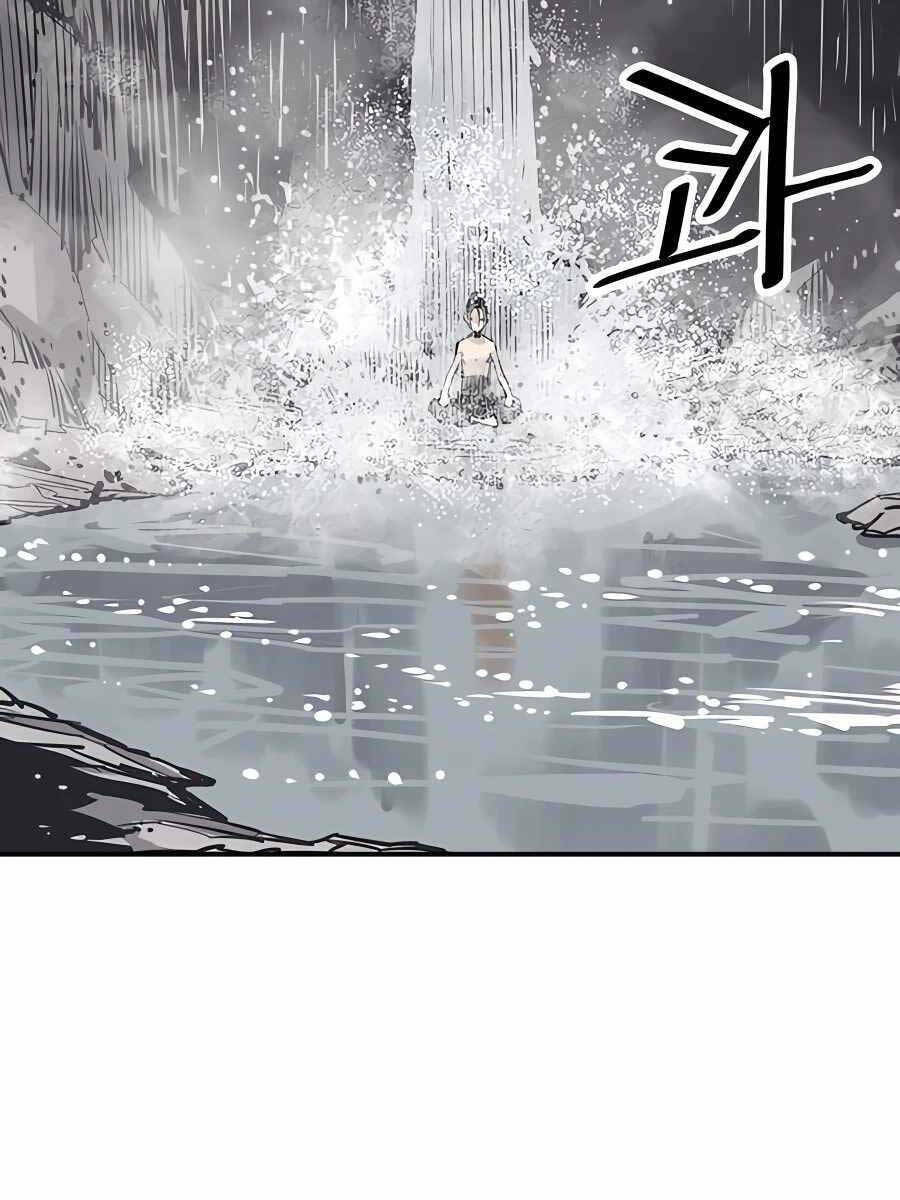 Sát Thủ Tống Lý Thu - Chapter 29 - Page 74