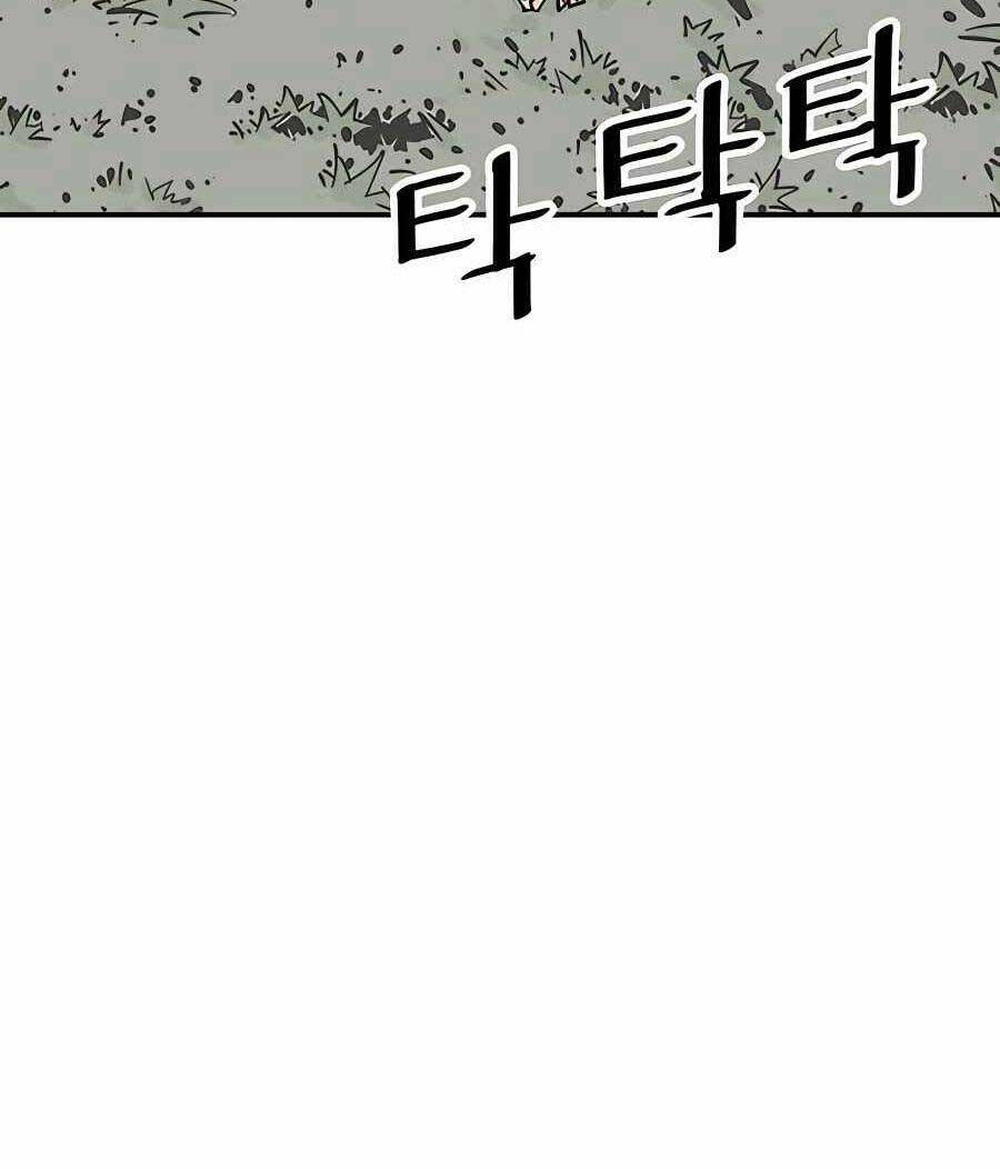 Sát Thủ Tống Lý Thu - Chapter 30 - Page 9