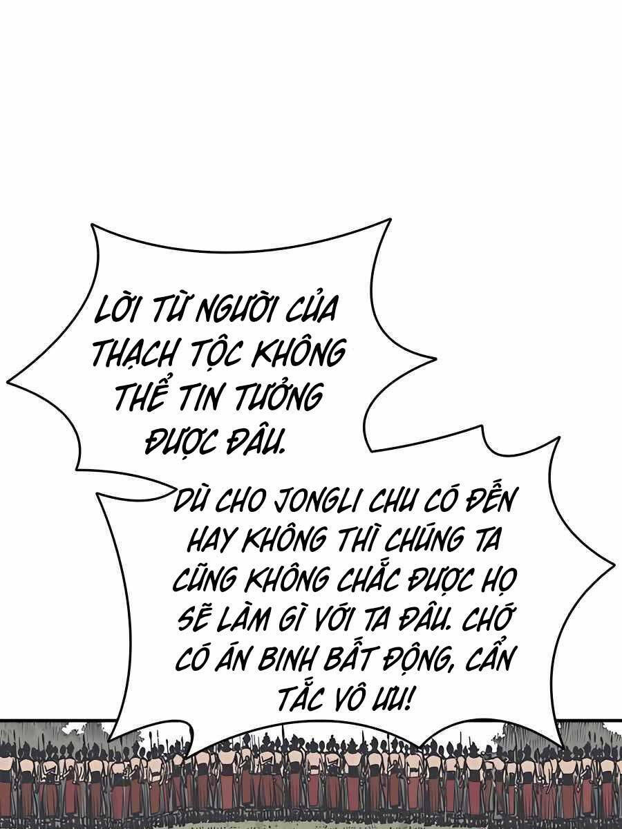 Sát Thủ Tống Lý Thu - Chapter 30 - Page 17