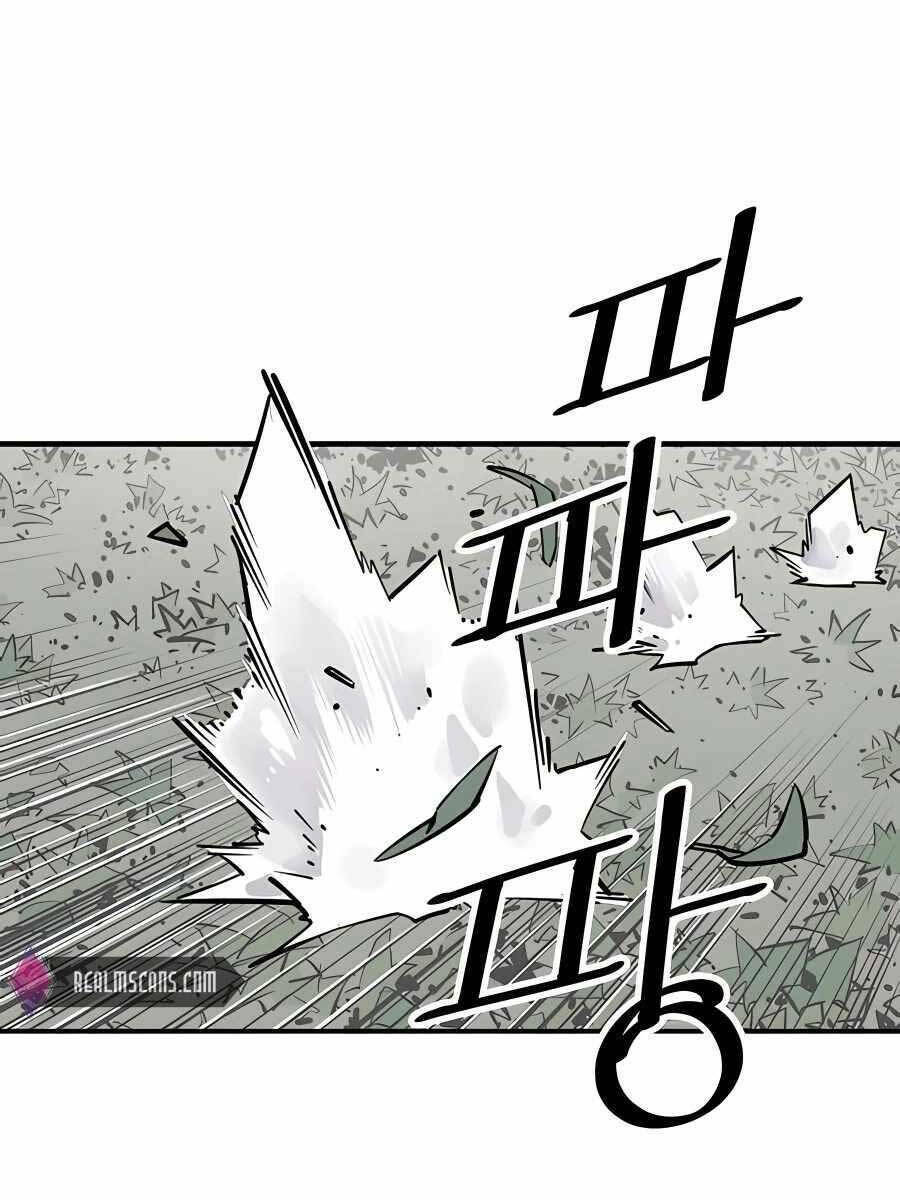 Sát Thủ Tống Lý Thu - Chapter 30 - Page 60