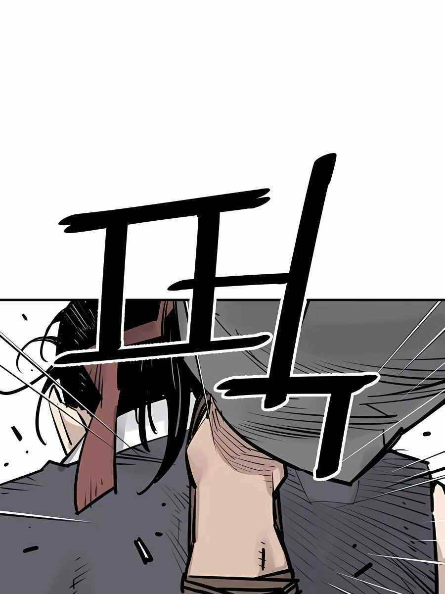 Sát Thủ Tống Lý Thu - Chapter 30 - Page 92