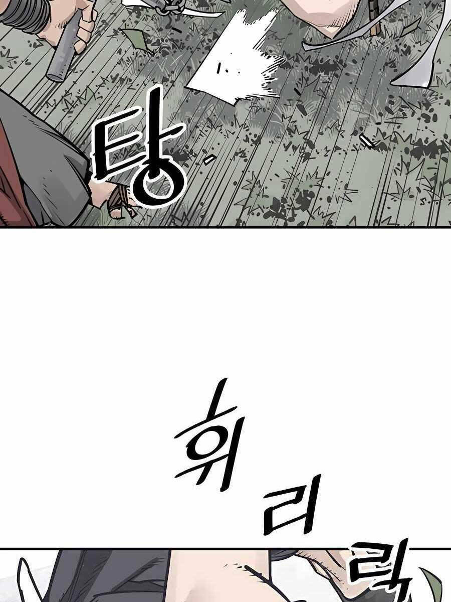 Sát Thủ Tống Lý Thu - Chapter 31 - Page 27