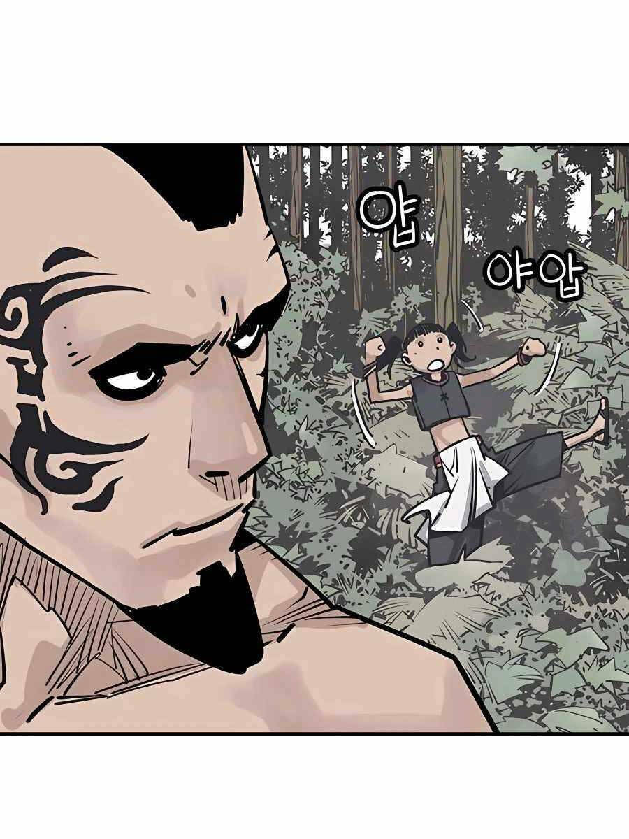 Sát Thủ Tống Lý Thu - Chapter 32 - Page 105