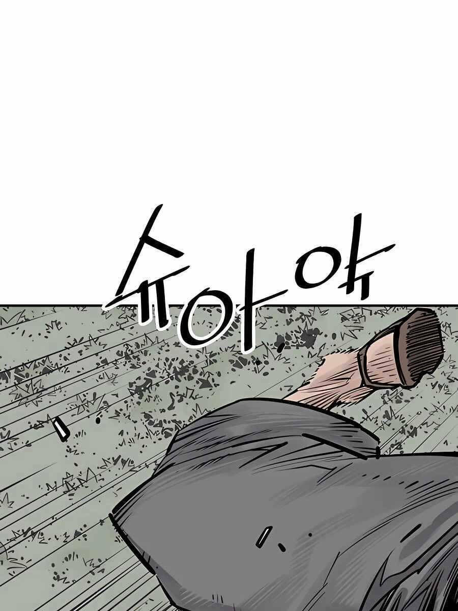 Sát Thủ Tống Lý Thu - Chapter 32 - Page 95