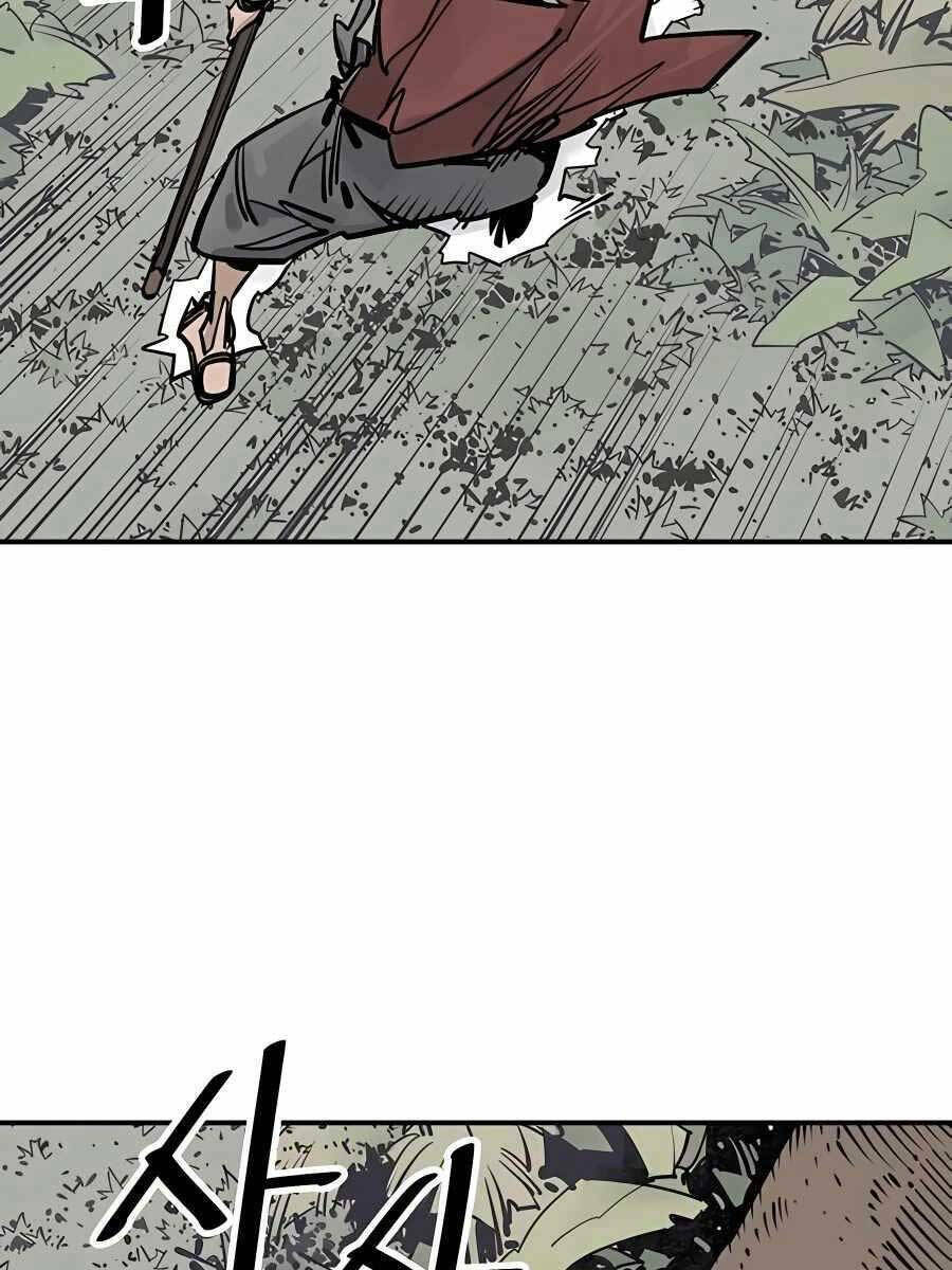 Sát Thủ Tống Lý Thu - Chapter 33 - Page 4