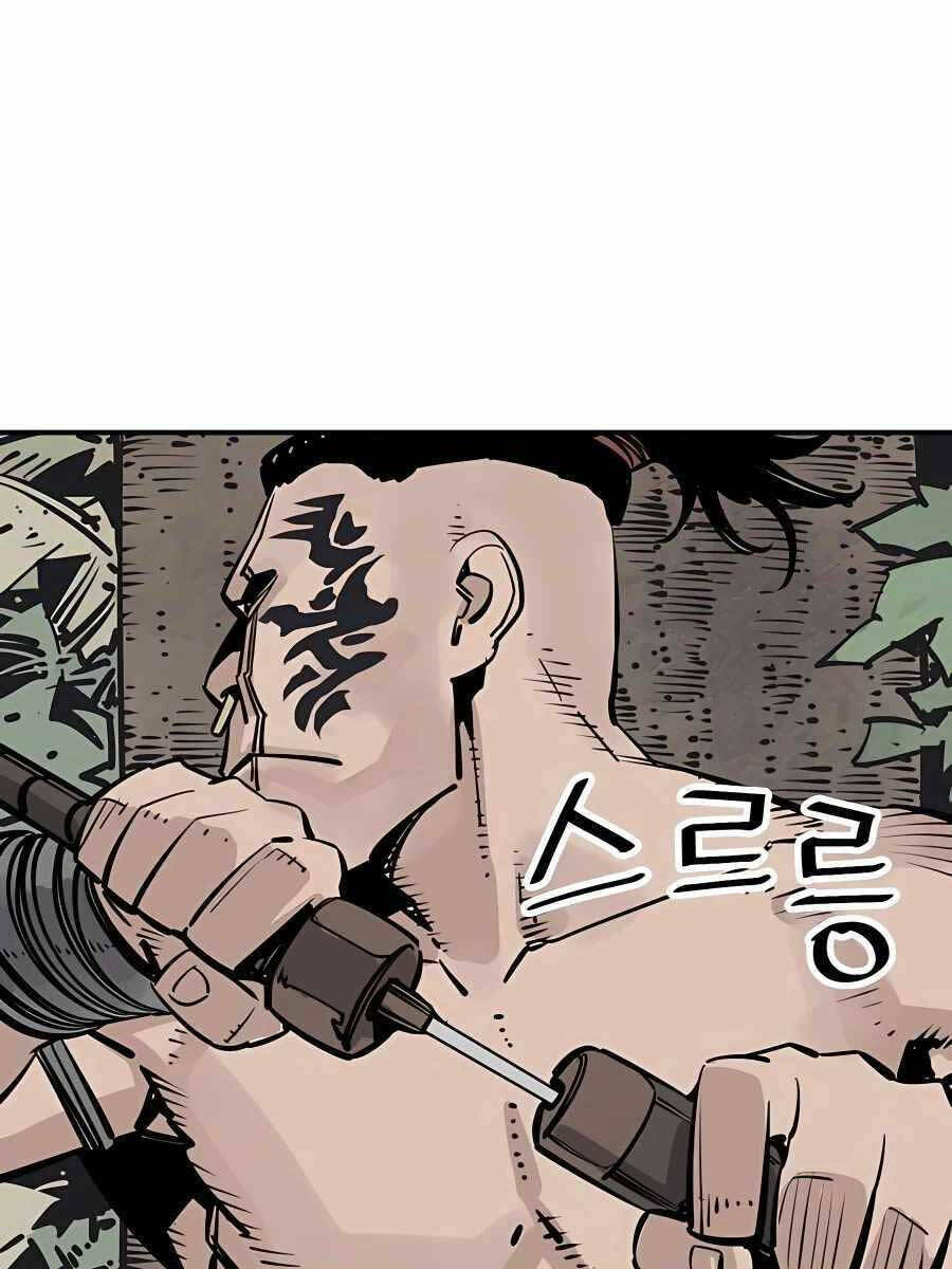 Sát Thủ Tống Lý Thu - Chapter 33 - Page 8