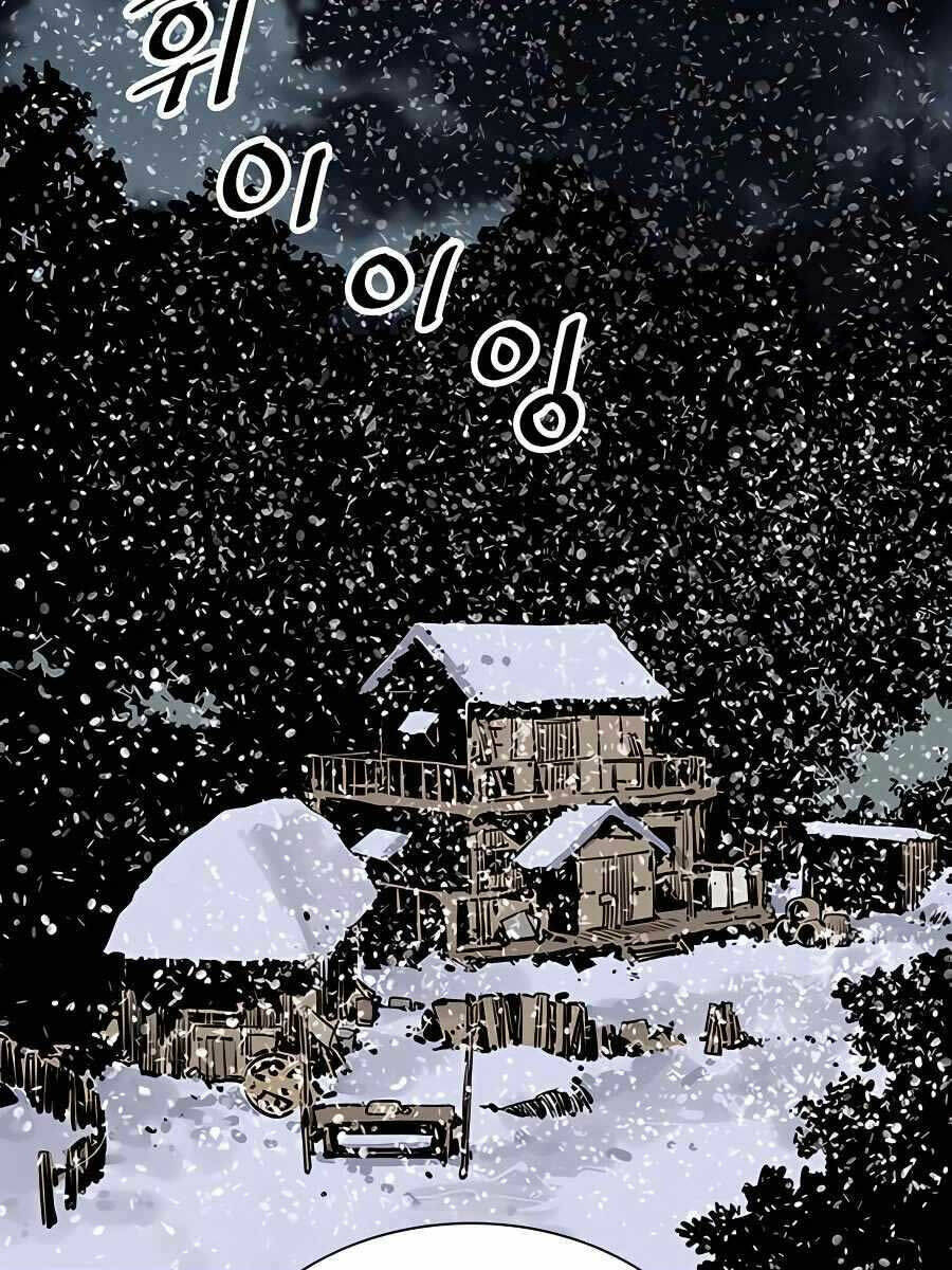 Sát Thủ Tống Lý Thu - Chapter 36 - Page 92