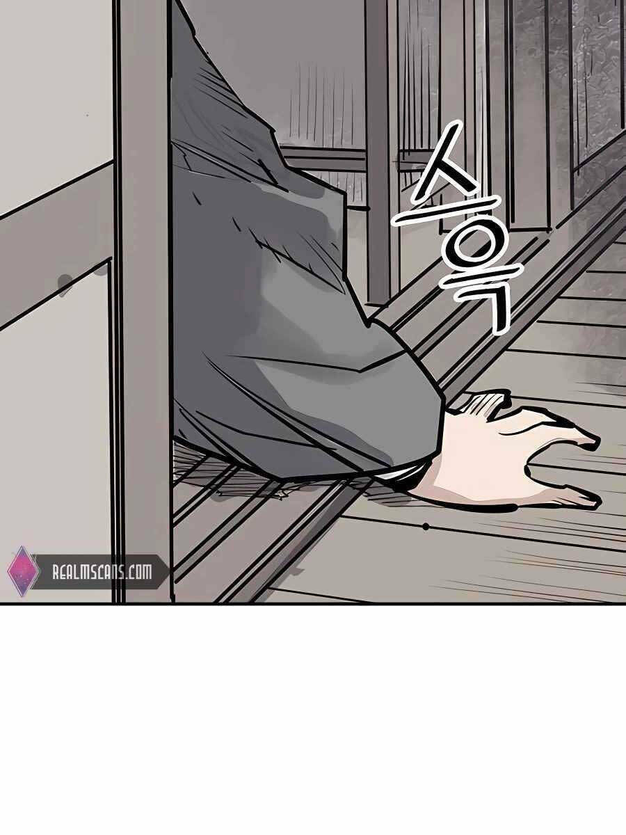 Sát Thủ Tống Lý Thu - Chapter 37 - Page 122