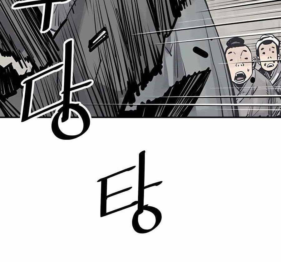 Sát Thủ Tống Lý Thu - Chapter 37 - Page 49