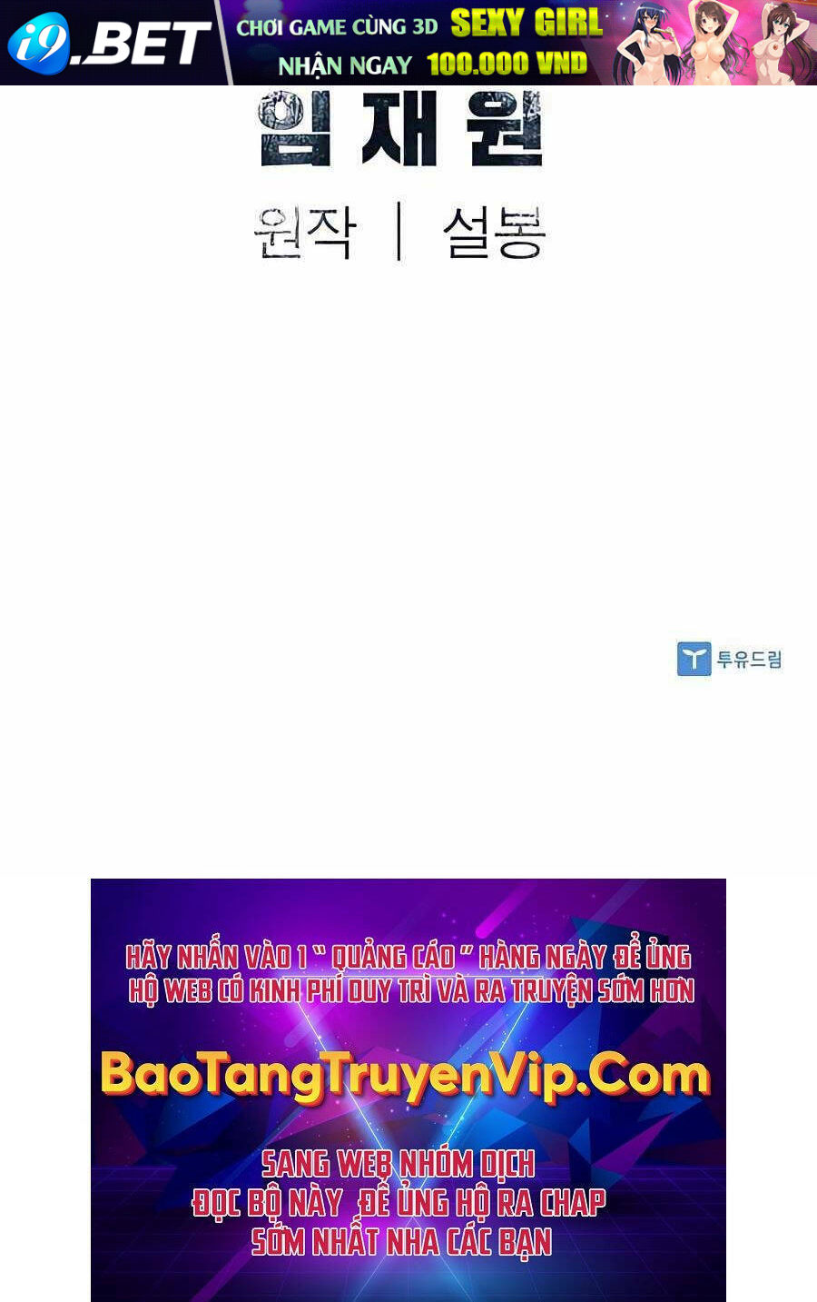 Sát Thủ Tống Lý Thu - Chapter 39 - Page 119