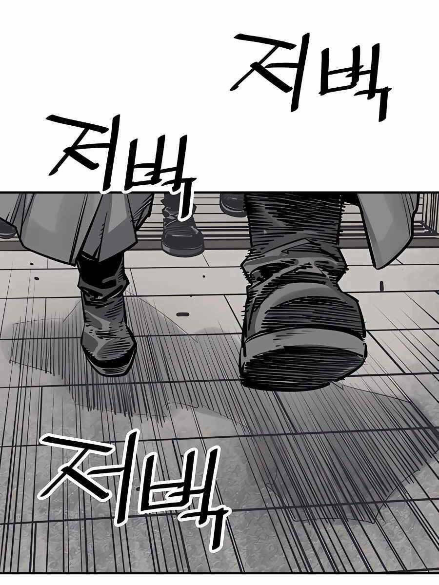 Sát Thủ Tống Lý Thu - Chapter 39 - Page 32