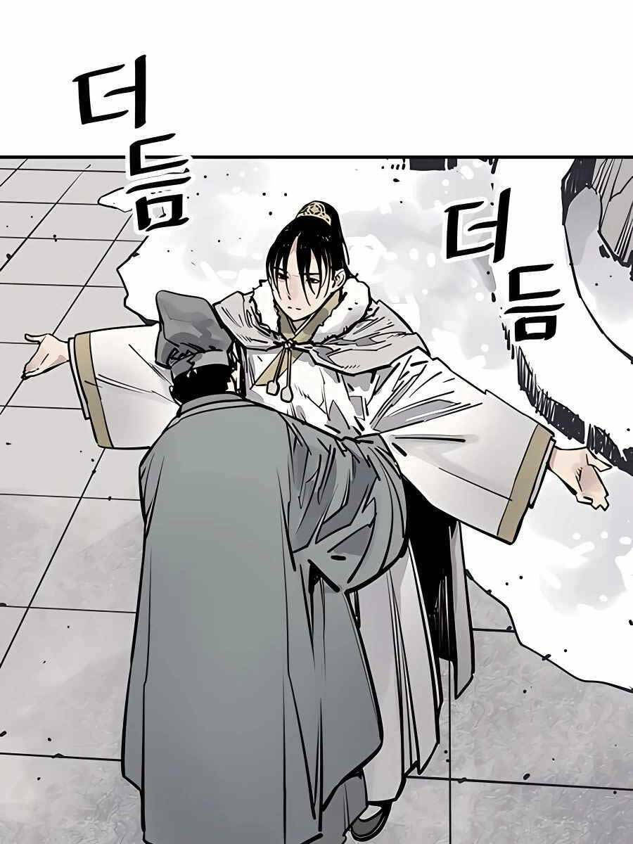 Sát Thủ Tống Lý Thu - Chapter 40 - Page 65