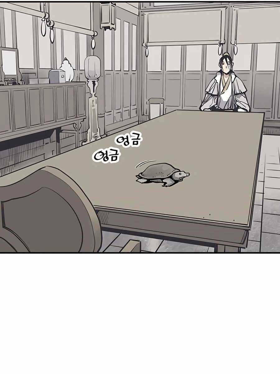 Sát Thủ Tống Lý Thu - Chapter 40 - Page 82