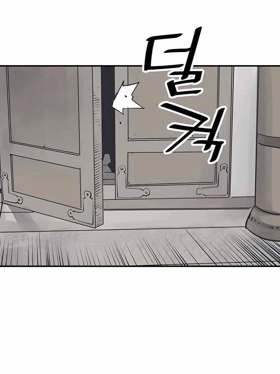 Sát Thủ Tống Lý Thu - Chapter 40 - Page 83