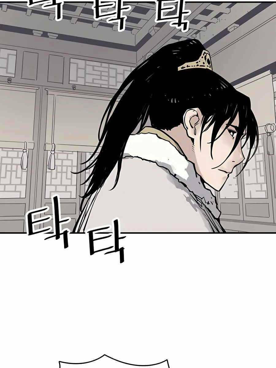 Sát Thủ Tống Lý Thu - Chapter 41 - Page 70