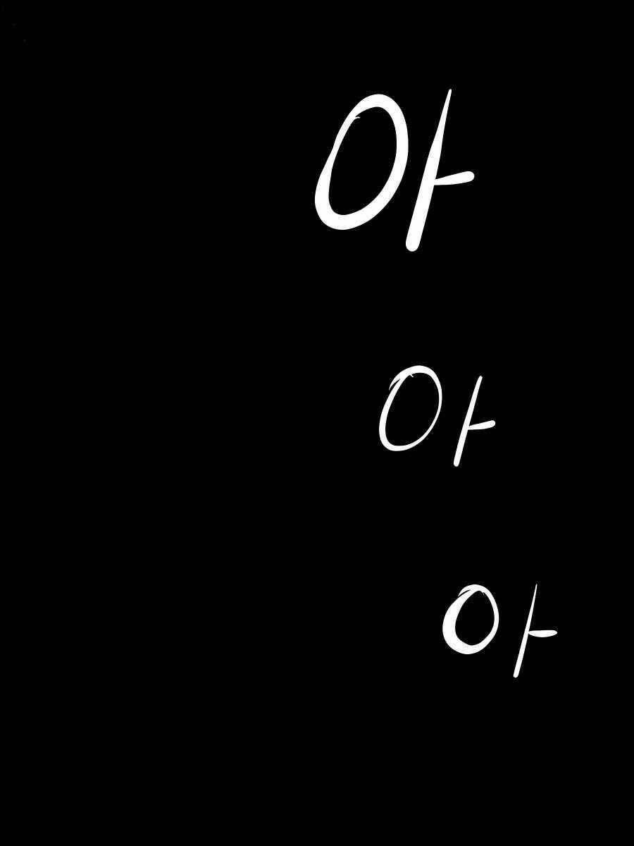 Sát Thủ Tống Lý Thu - Chapter 41 - Page 80