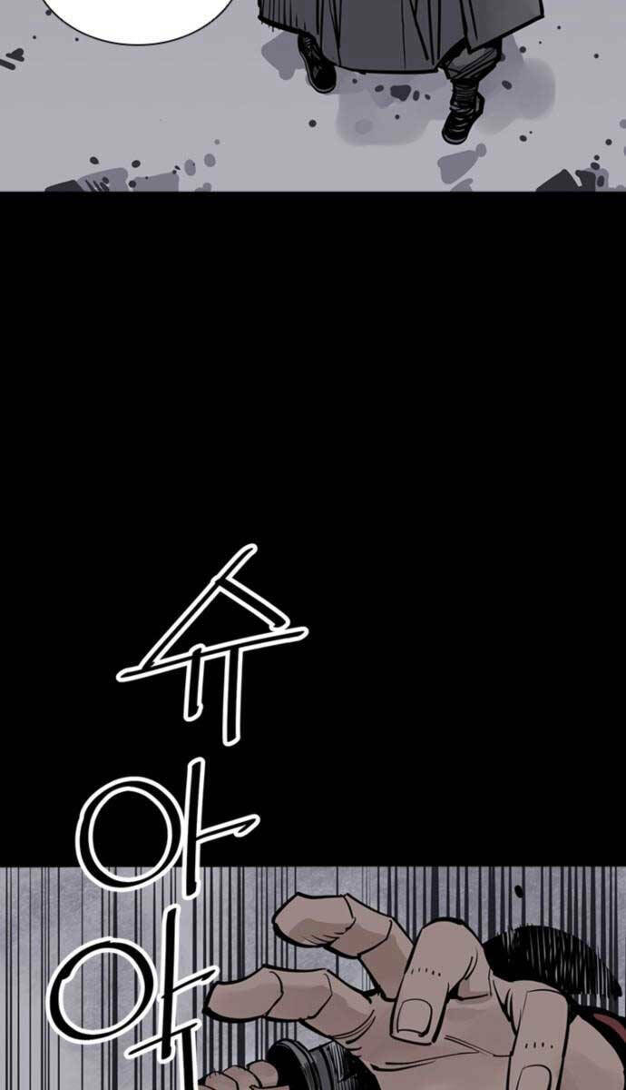 Sát Thủ Tống Lý Thu - Chapter 42 - Page 101