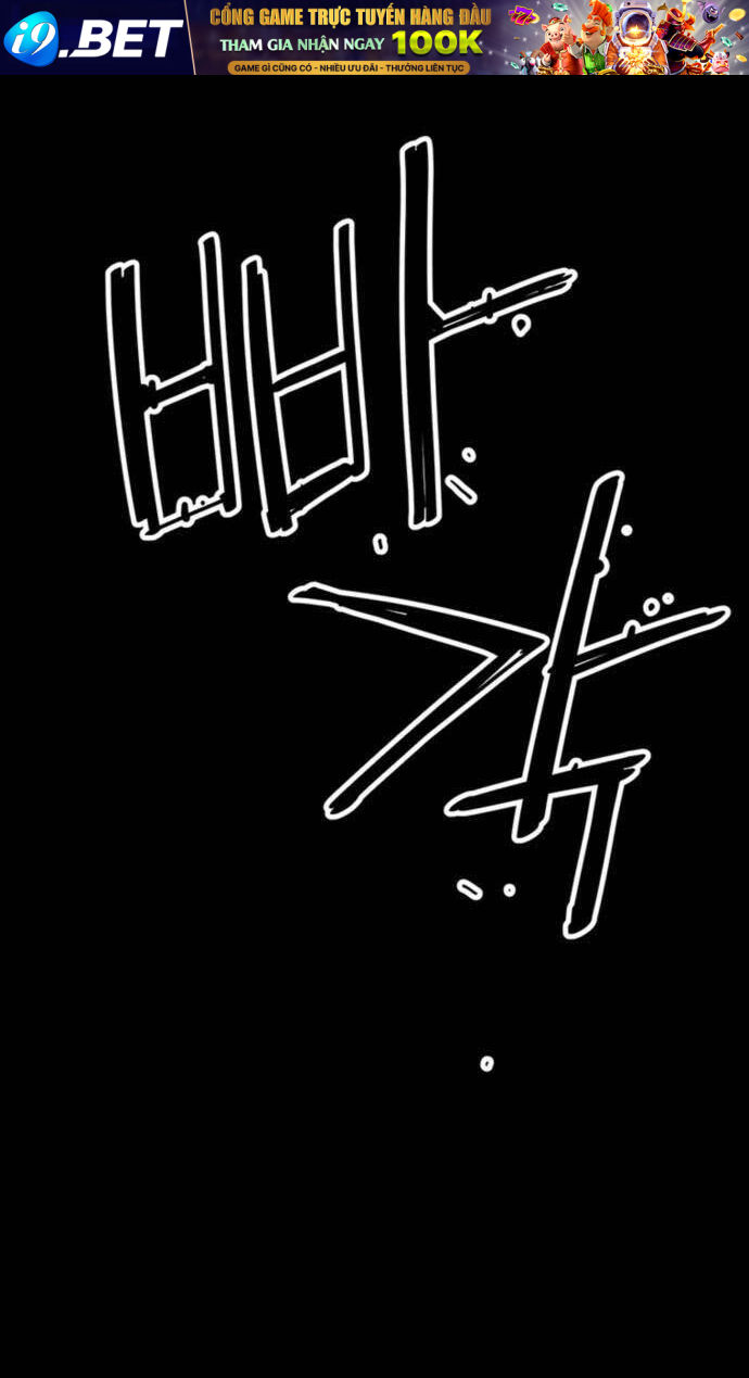 Sát Thủ Tống Lý Thu - Chapter 42 - Page 103