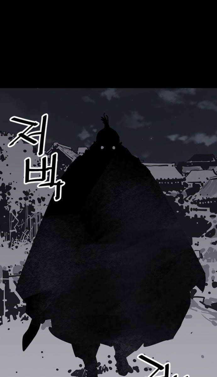 Sát Thủ Tống Lý Thu - Chapter 42 - Page 81