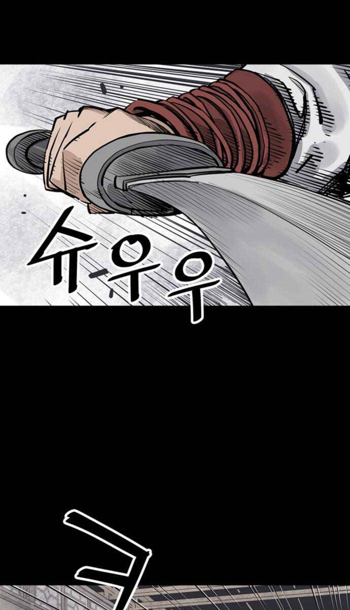 Sát Thủ Tống Lý Thu - Chapter 43 - Page 24