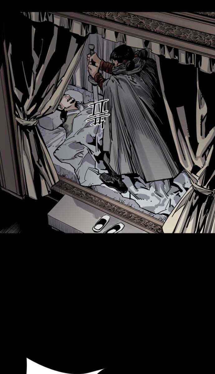 Sát Thủ Tống Lý Thu - Chapter 43 - Page 26