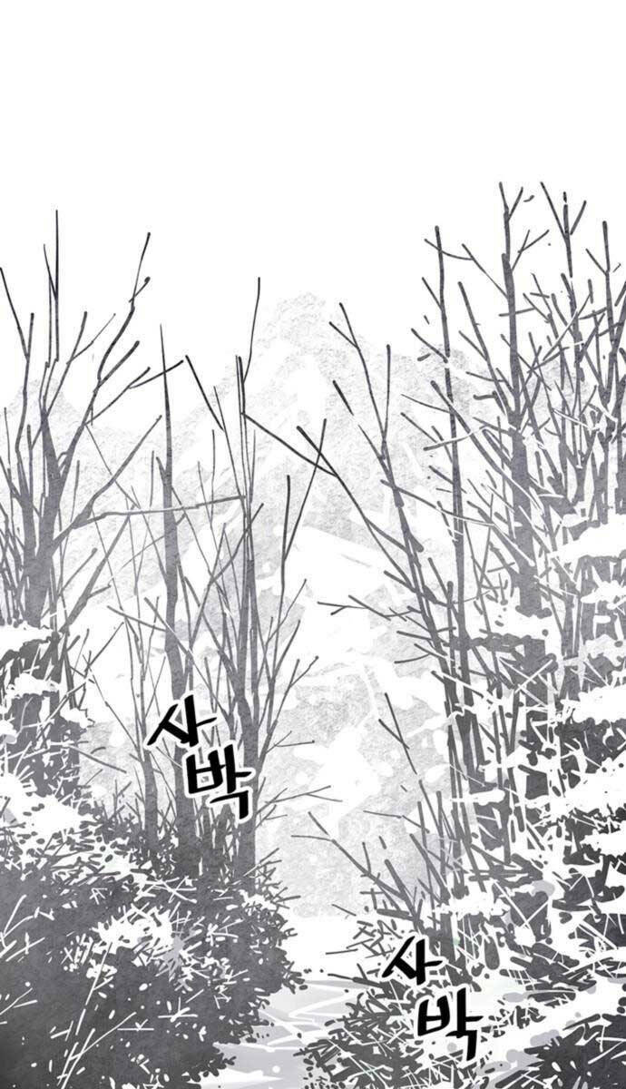 Sát Thủ Tống Lý Thu - Chapter 43 - Page 42