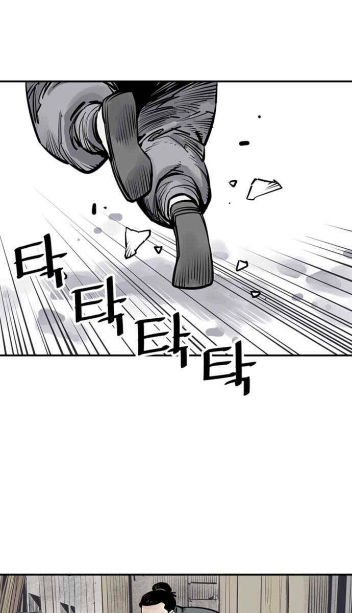 Sát Thủ Tống Lý Thu - Chapter 43 - Page 5