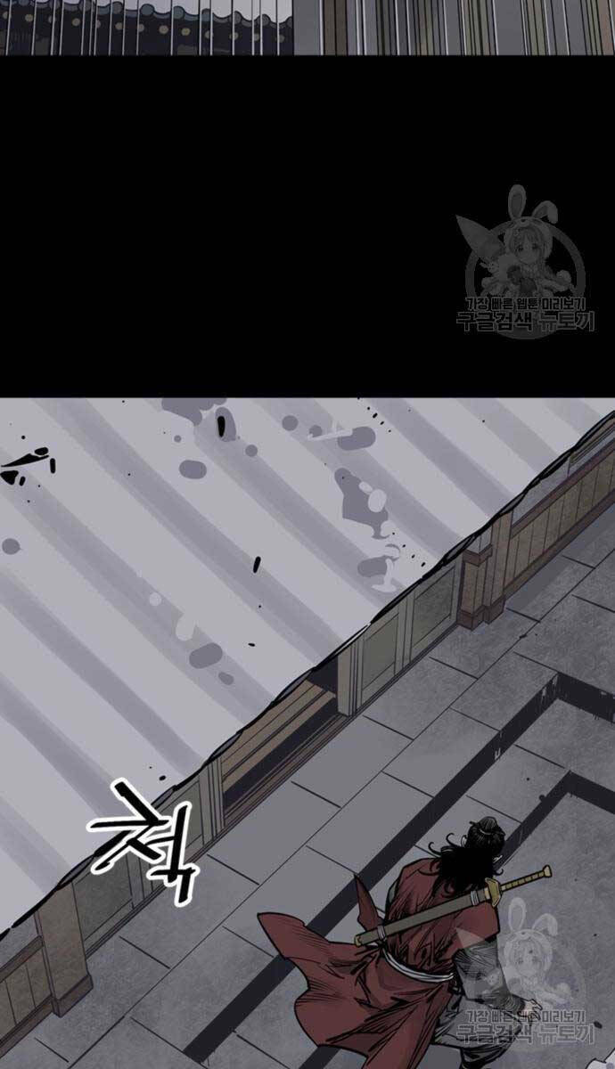 Sát Thủ Tống Lý Thu - Chapter 44 - Page 100