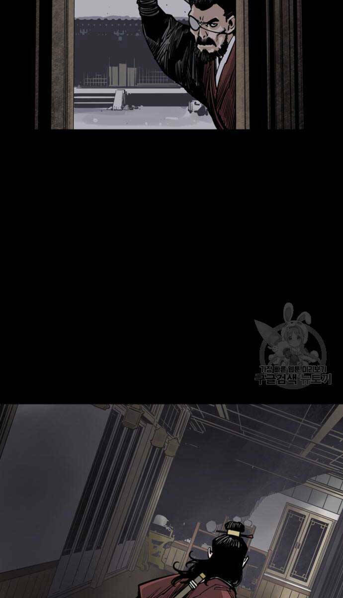 Sát Thủ Tống Lý Thu - Chapter 44 - Page 102