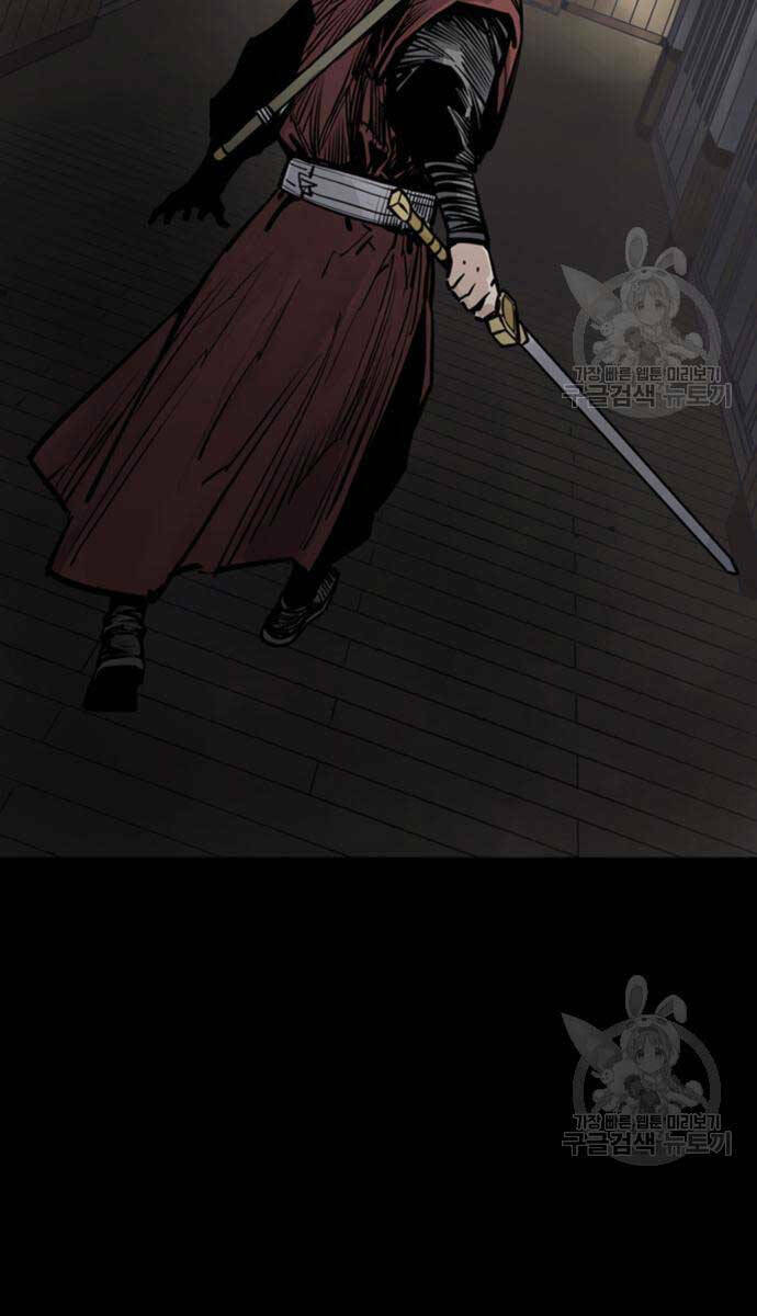 Sát Thủ Tống Lý Thu - Chapter 44 - Page 103