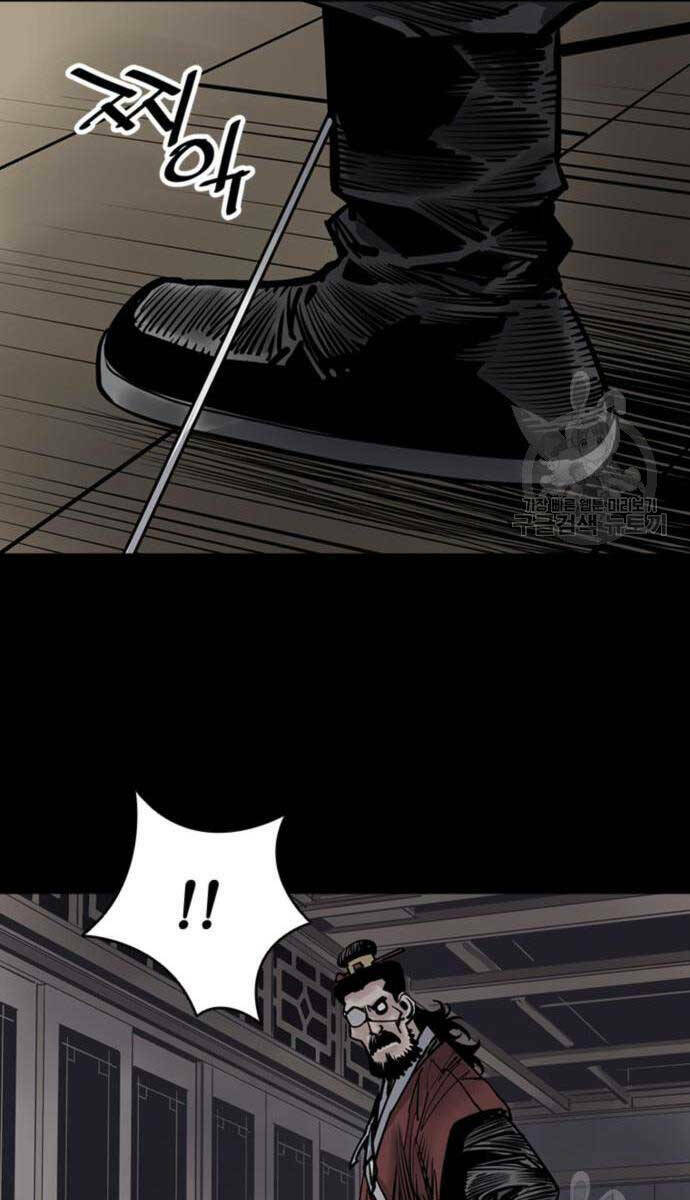 Sát Thủ Tống Lý Thu - Chapter 44 - Page 104