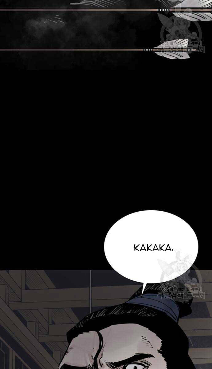 Sát Thủ Tống Lý Thu - Chapter 44 - Page 113