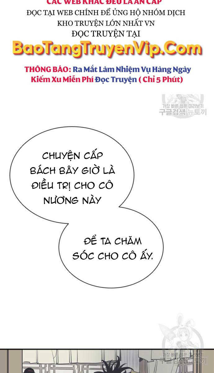 Sát Thủ Tống Lý Thu - Chapter 44 - Page 3