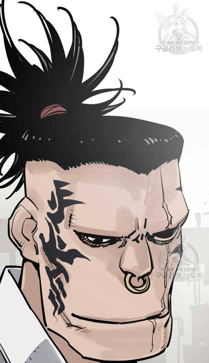 Sát Thủ Tống Lý Thu - Chapter 44 - Page 52