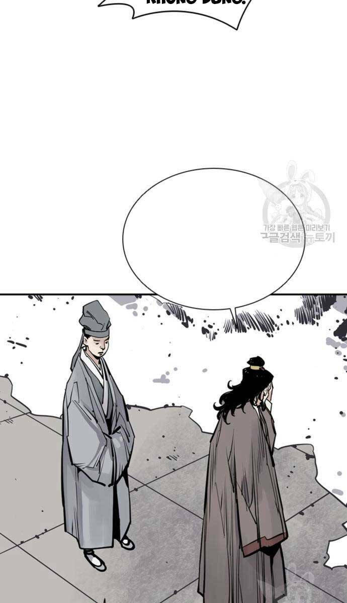 Sát Thủ Tống Lý Thu - Chapter 44 - Page 79