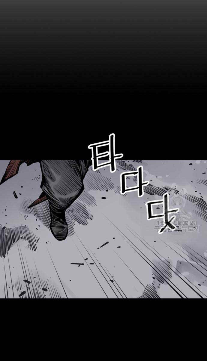 Sát Thủ Tống Lý Thu - Chapter 44 - Page 95