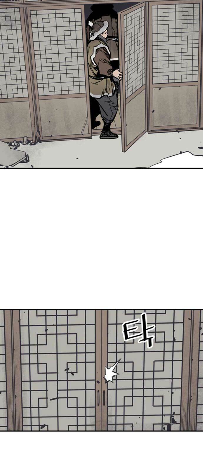 Sát Thủ Tống Lý Thu - Chapter 45 - Page 25