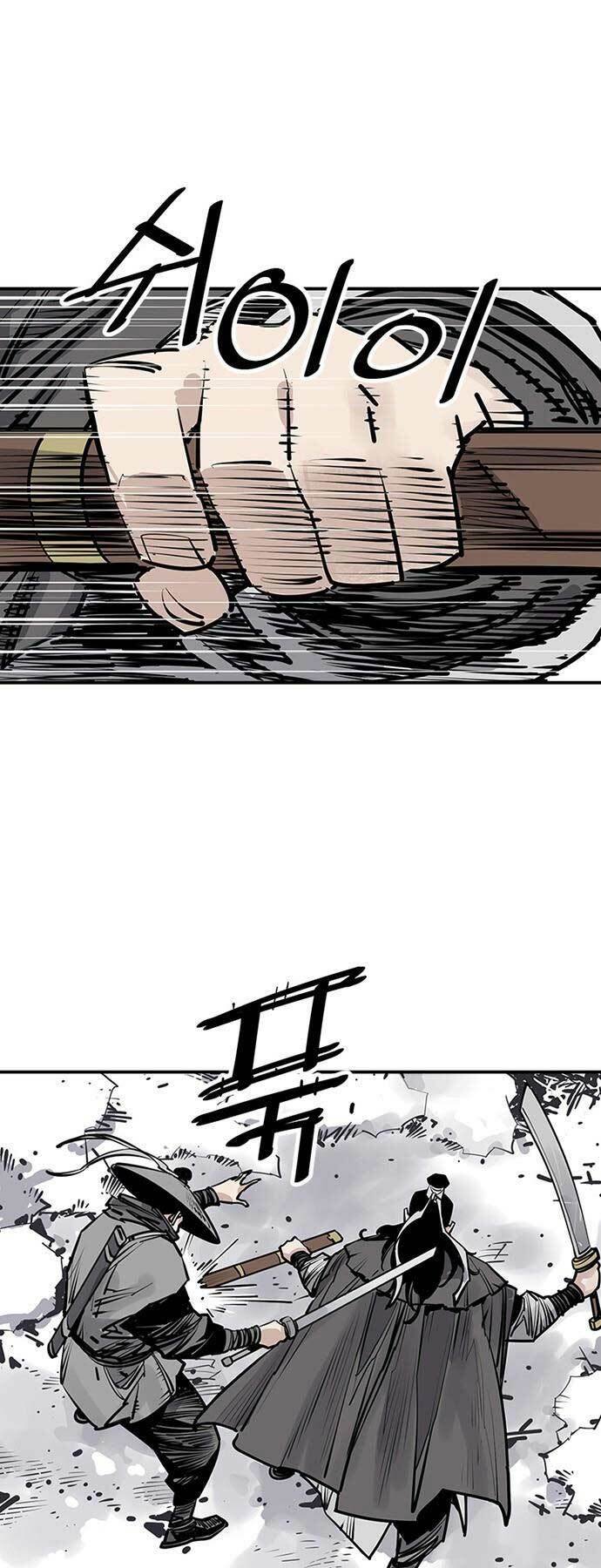 Sát Thủ Tống Lý Thu - Chapter 46 - Page 14