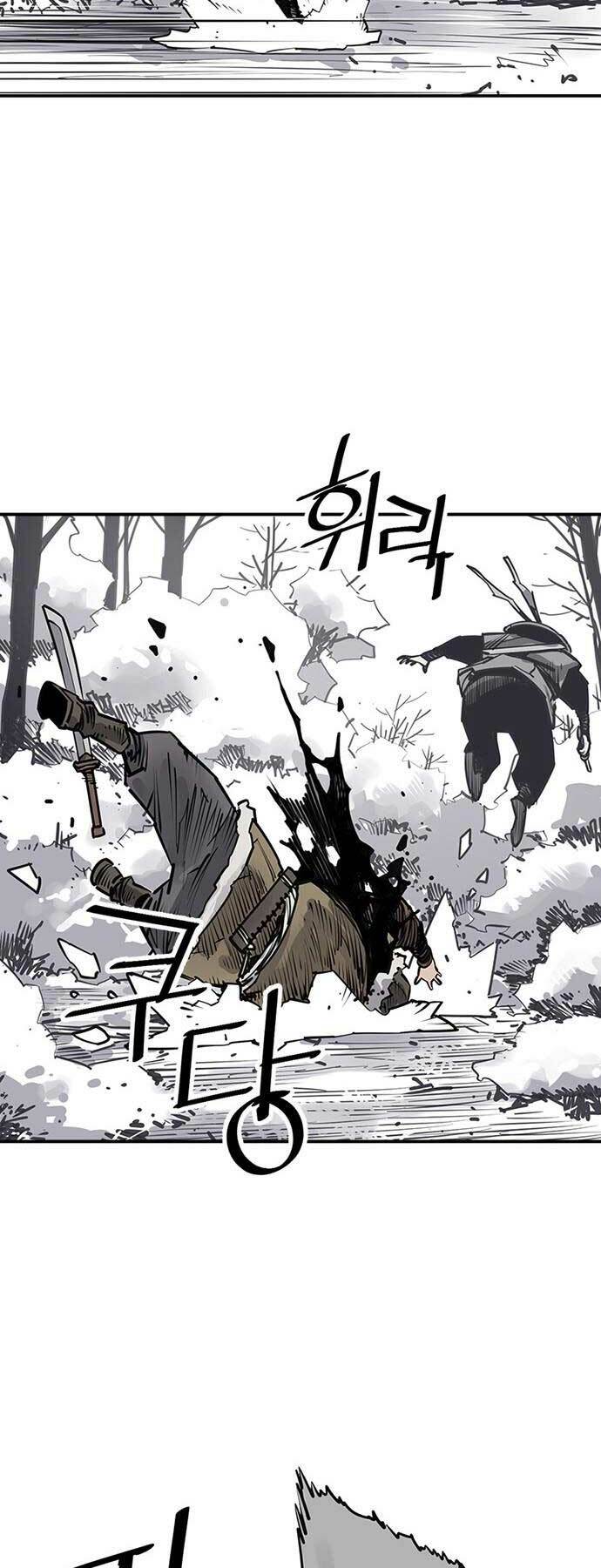 Sát Thủ Tống Lý Thu - Chapter 46 - Page 7