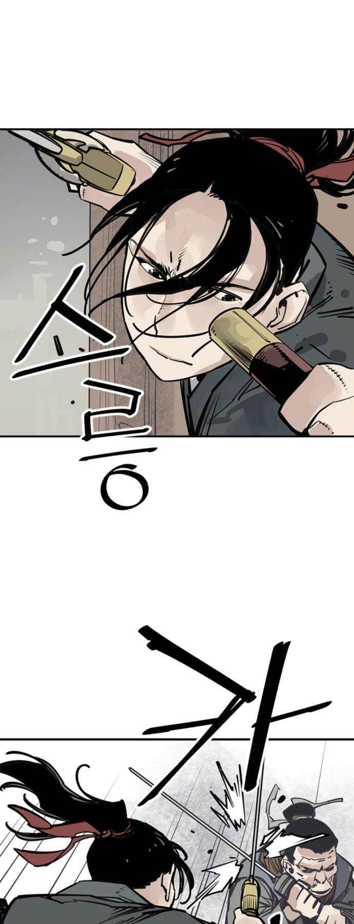 Sát Thủ Tống Lý Thu - Chapter 48 - Page 11