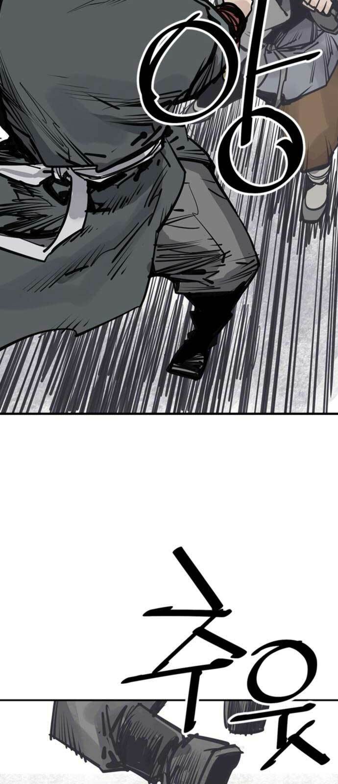 Sát Thủ Tống Lý Thu - Chapter 48 - Page 12