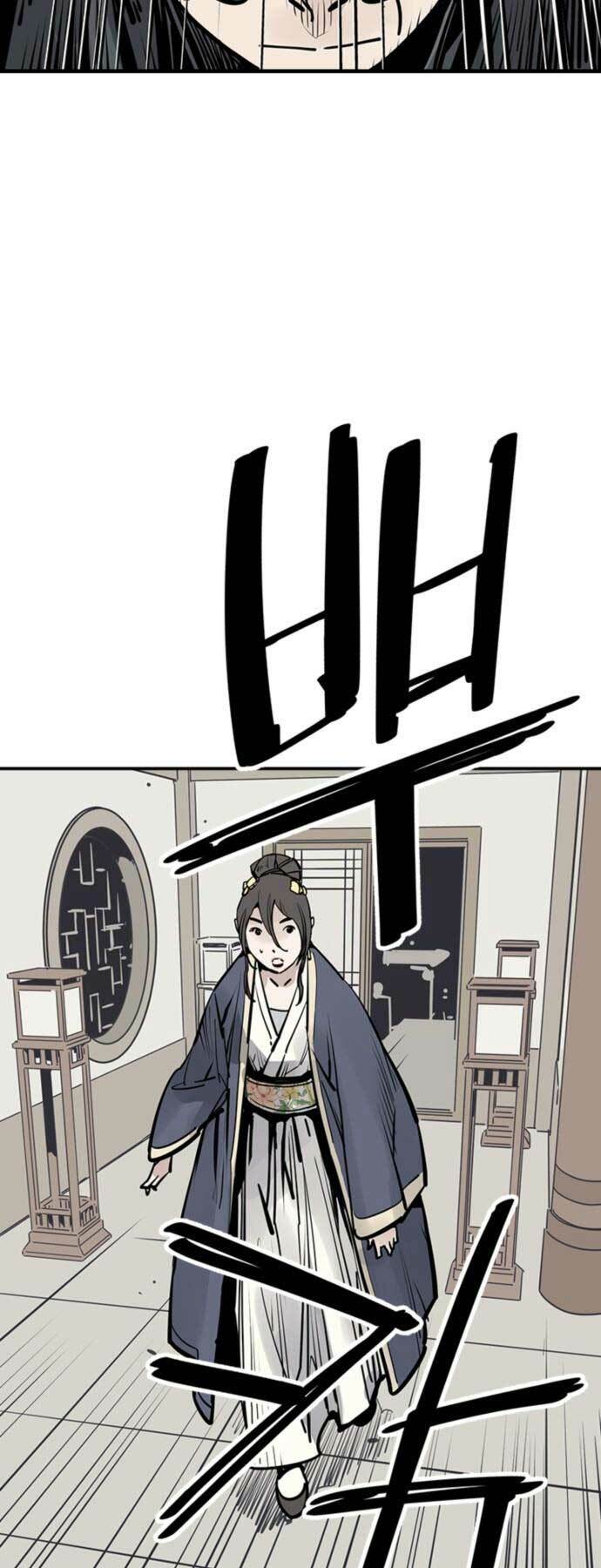 Sát Thủ Tống Lý Thu - Chapter 48 - Page 21