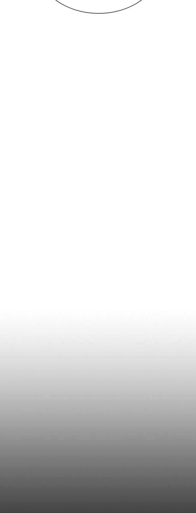 Sát Thủ Tống Lý Thu - Chapter 48 - Page 24